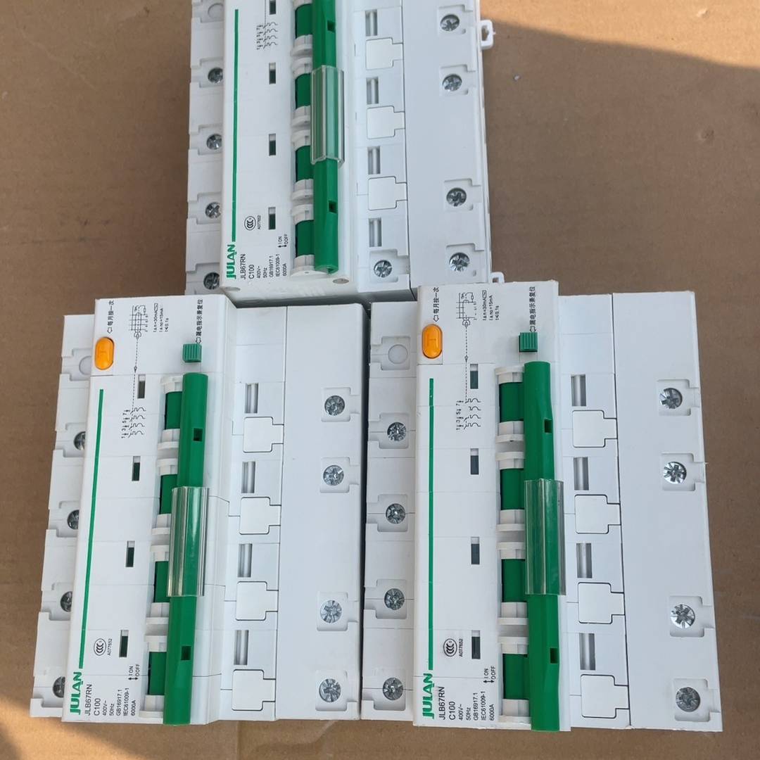 [议价]俊朗型漏电断路器JLB67RN C100