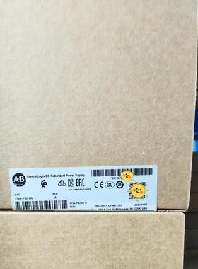 [议价]1756-PB75R，全新