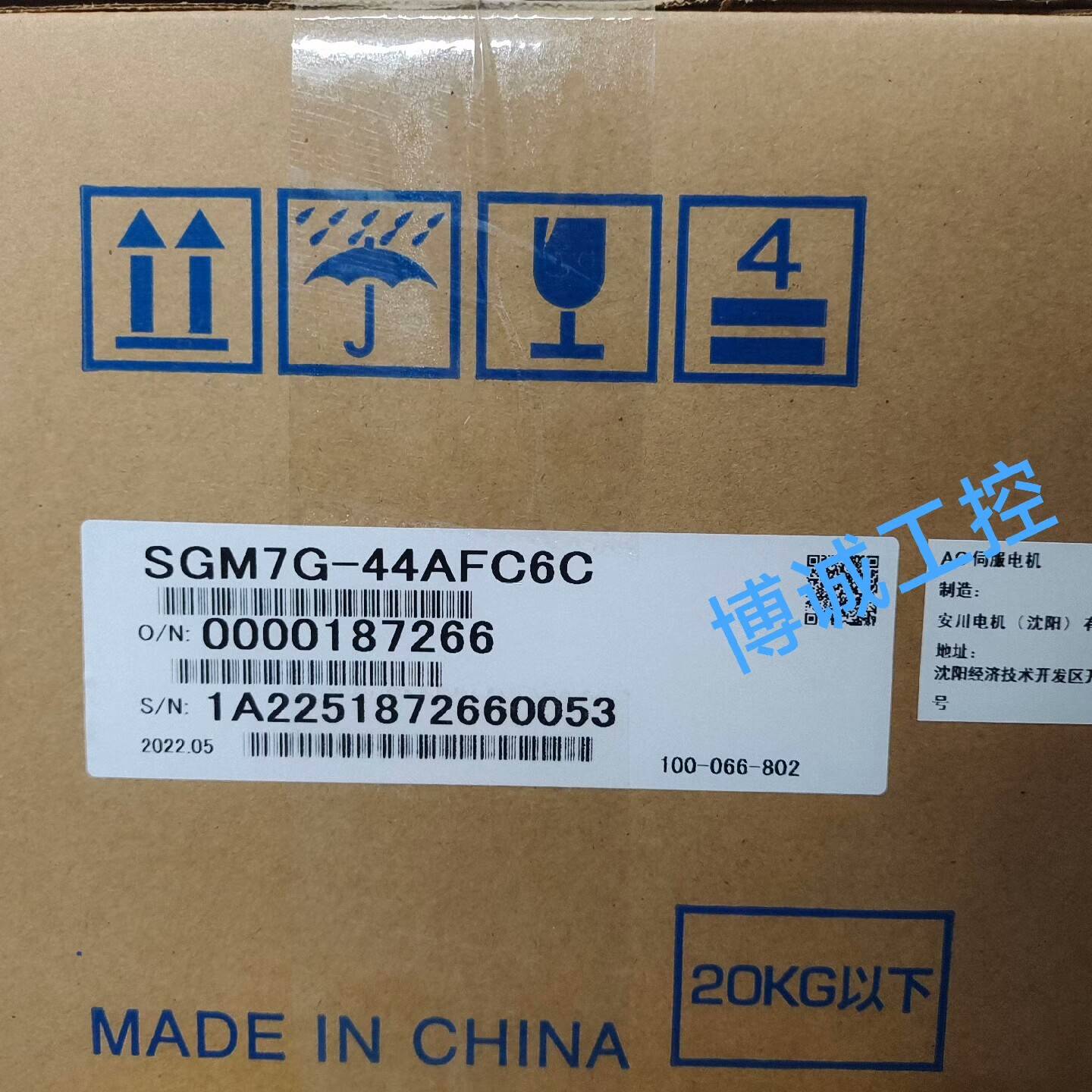 [议价]#YASKAWA/安川 SGM7G-44AFC6C安川伺服电