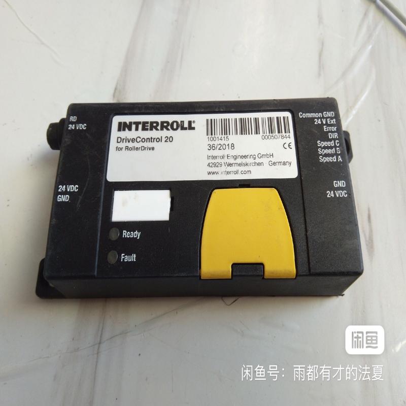 [议价]德国电动滚筒驱动卡INTERROLL DriveCo