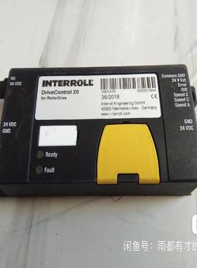 [议价]德国电动滚筒驱动卡INTERROLL DriveCo