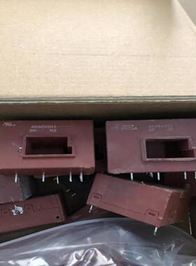 [议价]4646X201 好，五个起邮，需要联系