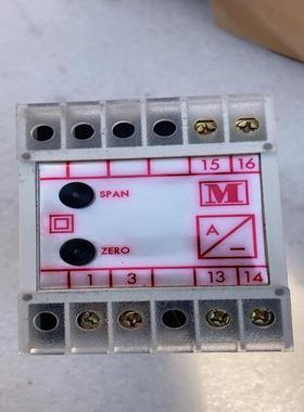 [议价]multitek继电器