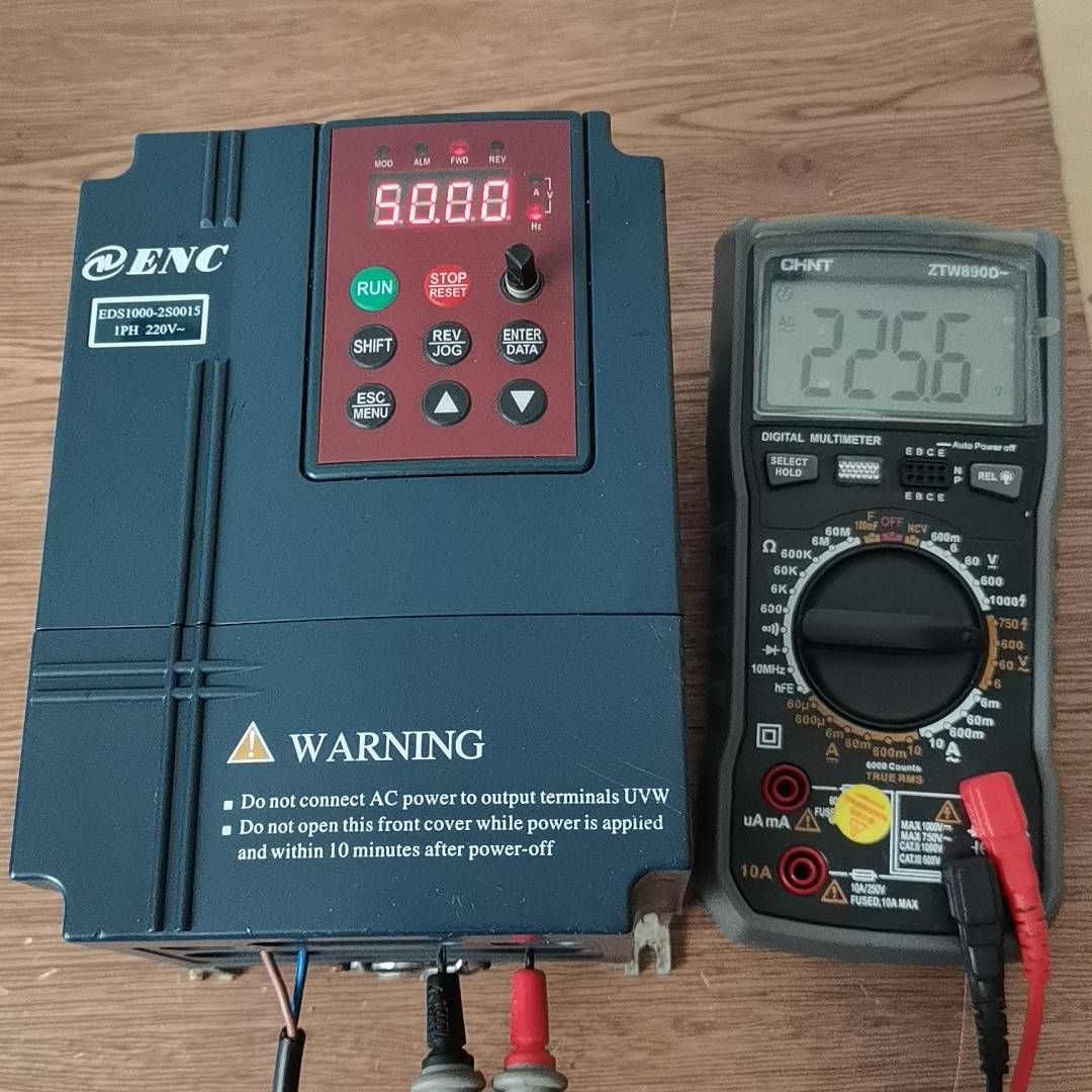 [议价]易能1.5KW变频器EDS1000-2S0015B