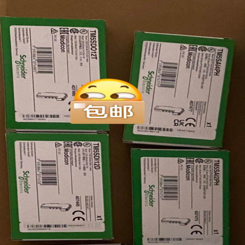 [议价]TM5NS31  TM5SDO12T TM5SDI1