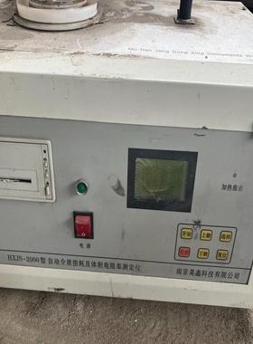 [议价]HXJS-2000型自动介质损耗及体积电阻率测定仪，