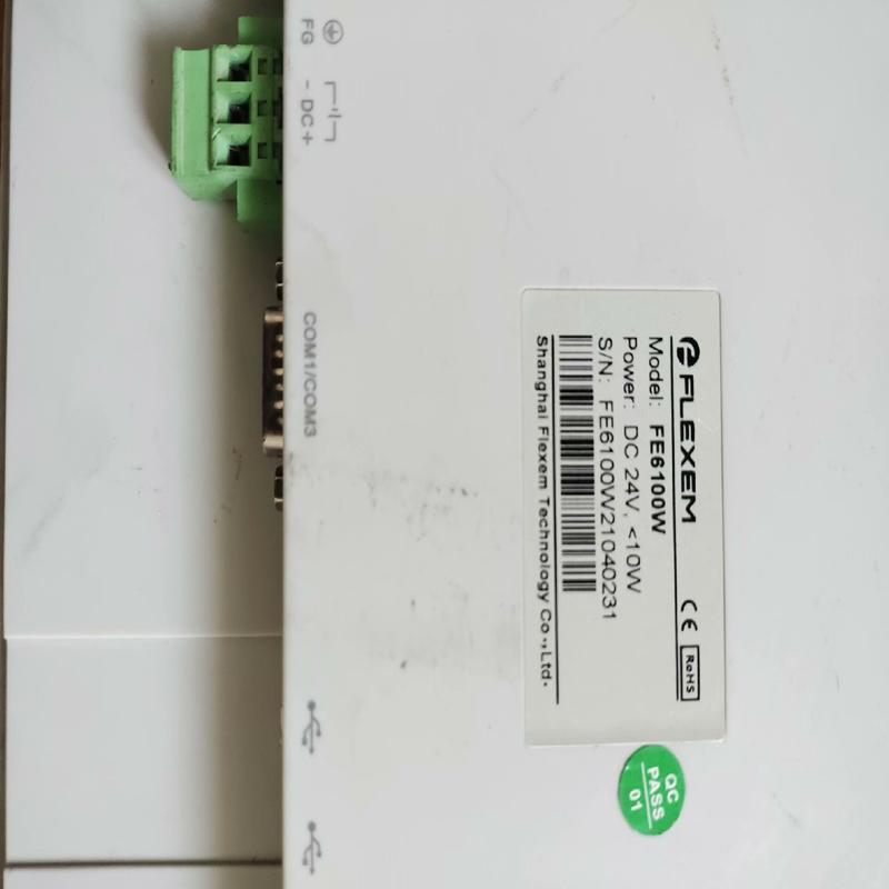 [议价]繁易触摸屏 FE6100WE，，功能完好。质量保证，