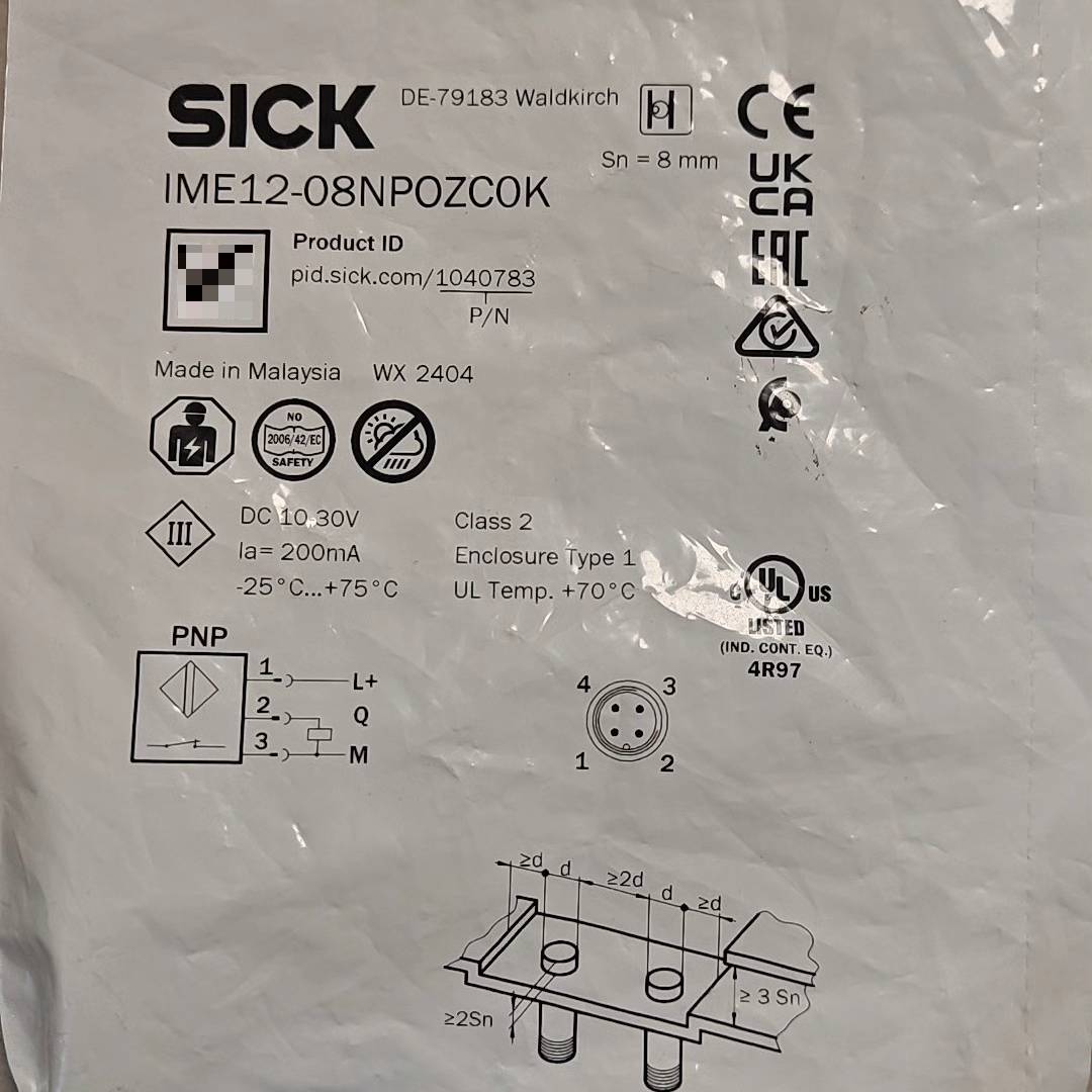 [议价]西克光电传感器IME12-08NPOZC0K，订货号1040