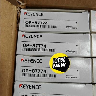 [议价]全新日本基恩士KEYENCE传感器支架OP-87774