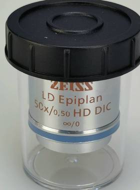 [议价]LD Epiplan 50x明暗场 长工作距离物镜