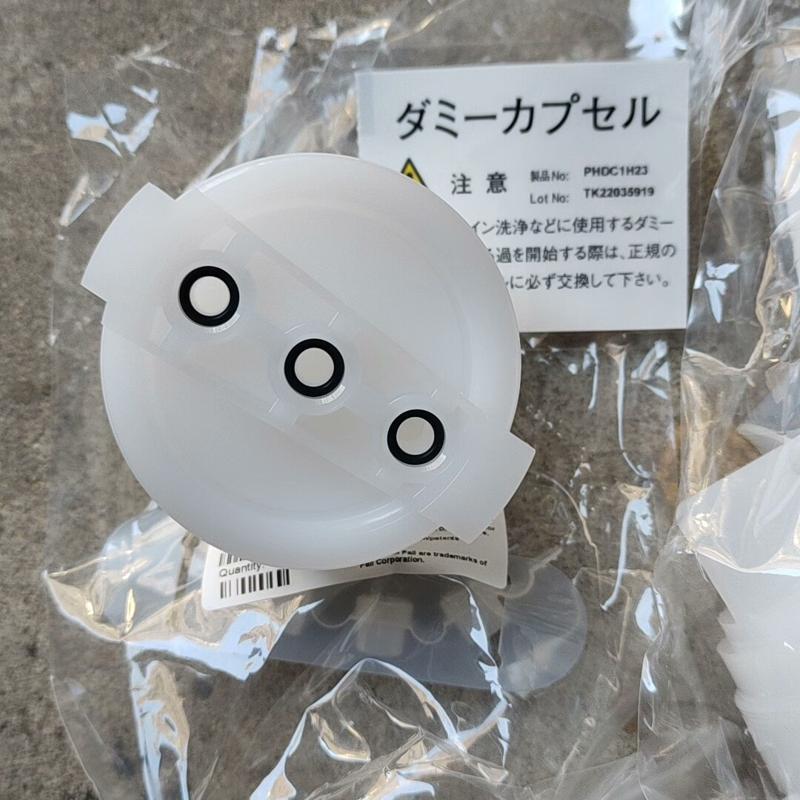 [议价]Pall phdc1h23 光阻器  全新 装撕开了