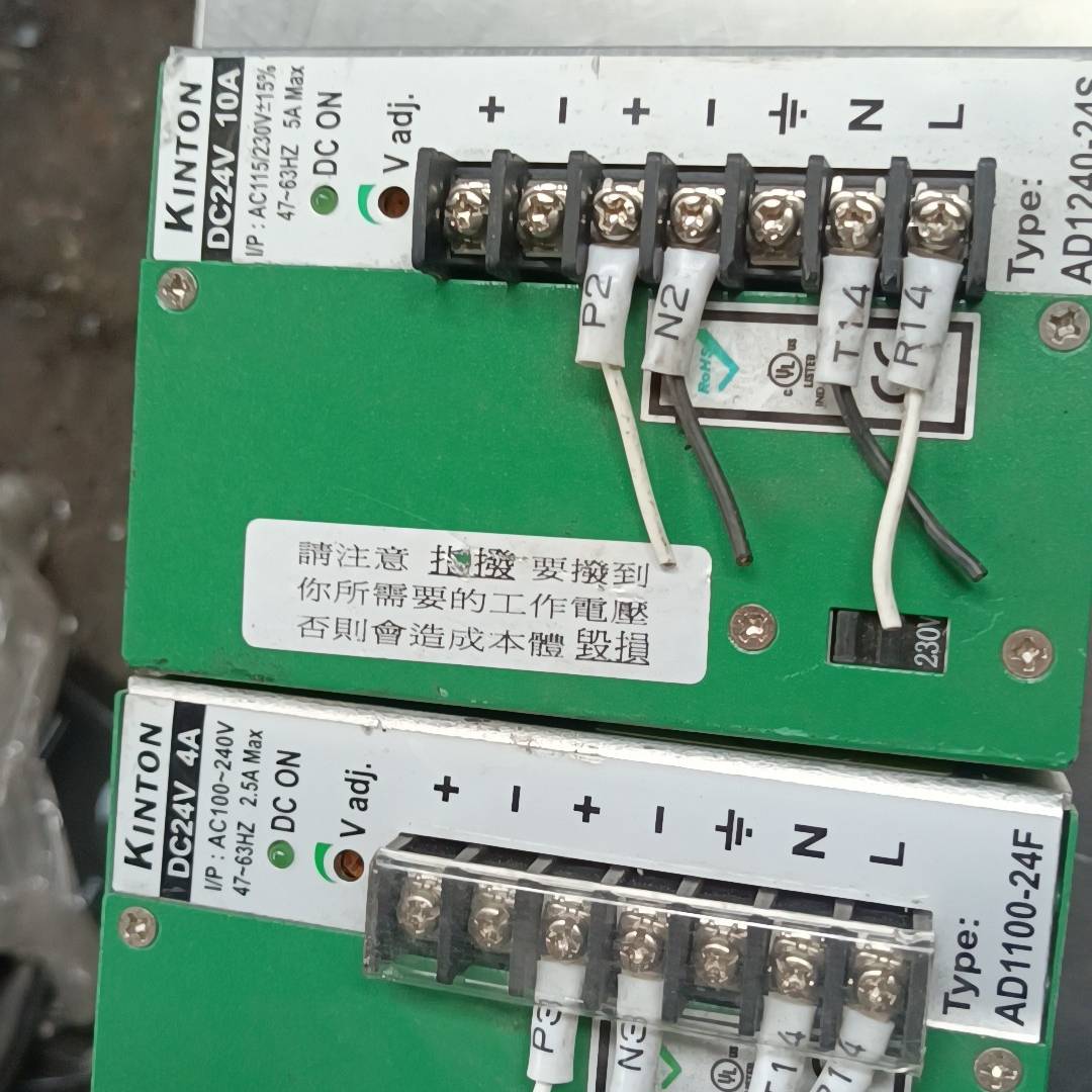 [议价]̨��KINTON ��ԴDc24V/4A/ 10A DC24