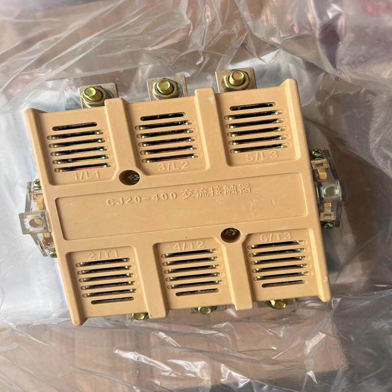 [议价]环宇交流接触器CJ20- 400。220V