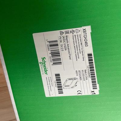 [议价]XBTGH2460 HMISTO715 HMISTO