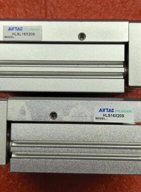 [议价]精密滑台气缸，型号：HLSL16X20S，共2台，成