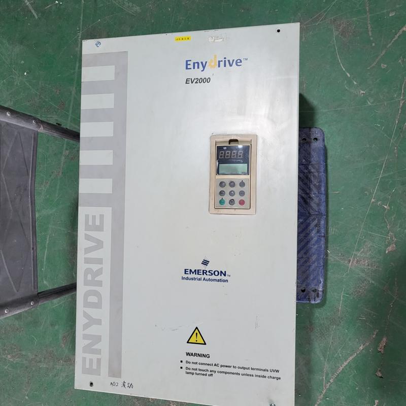 [议价]EV2000-4T0750G-03-00