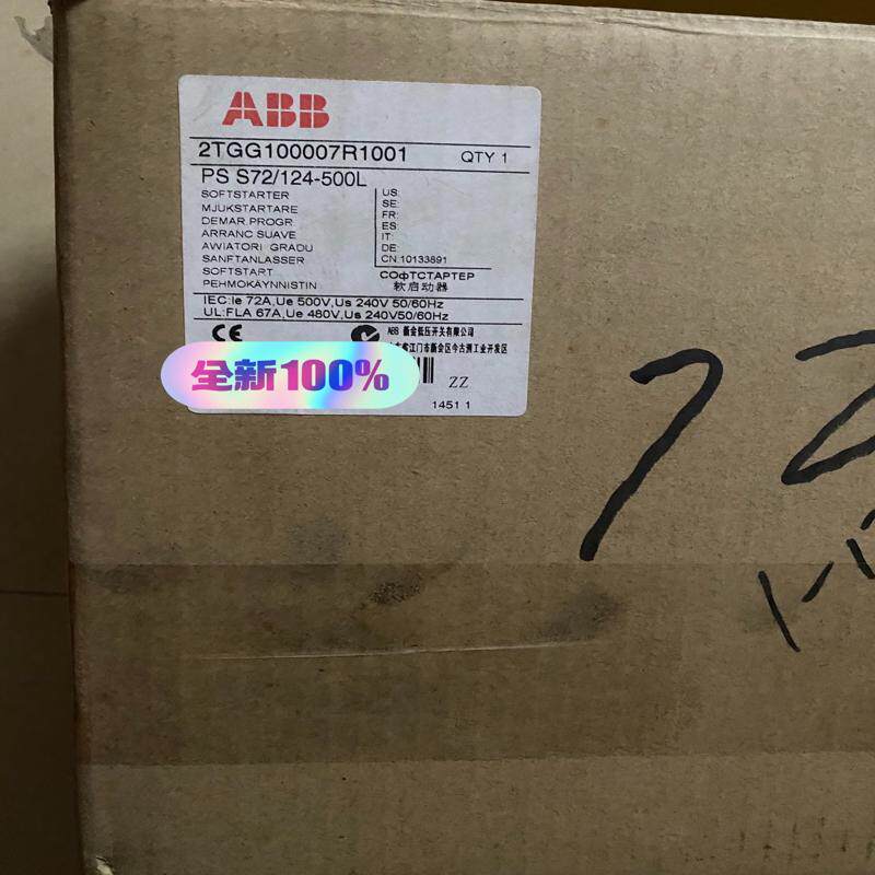[议价]正品ABB软启动PSS 72/124-500L，1S