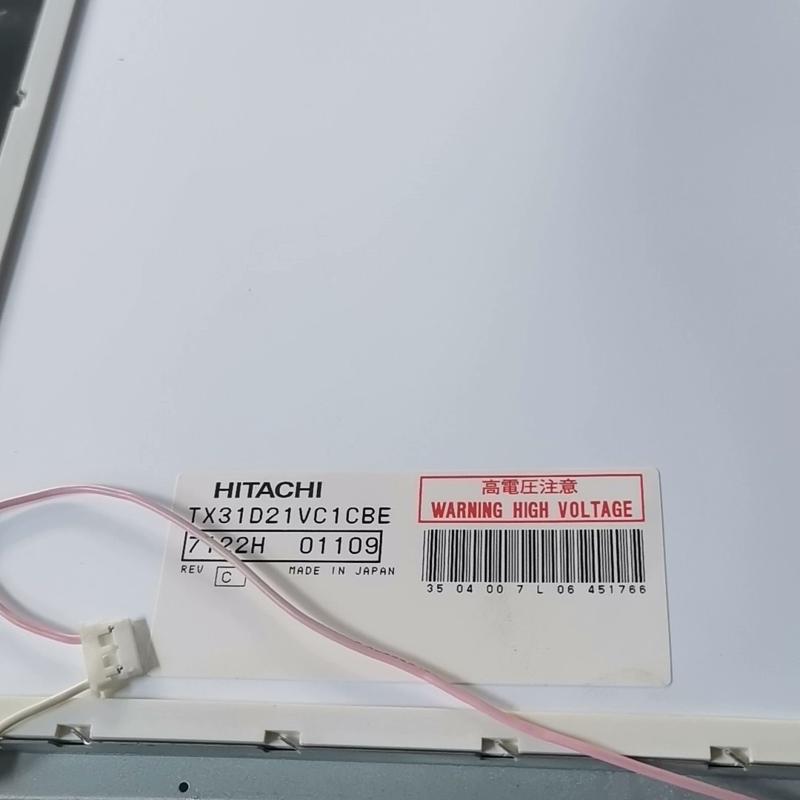[议价]工业屏日立TX31D21VC1CBE，带装，全新，
