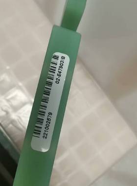 [议价]02-E47903   07-L02211  质保两年