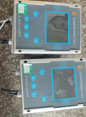 [议价]HGY-2068Wp在线电导率仪，没怎么用过，橙色不