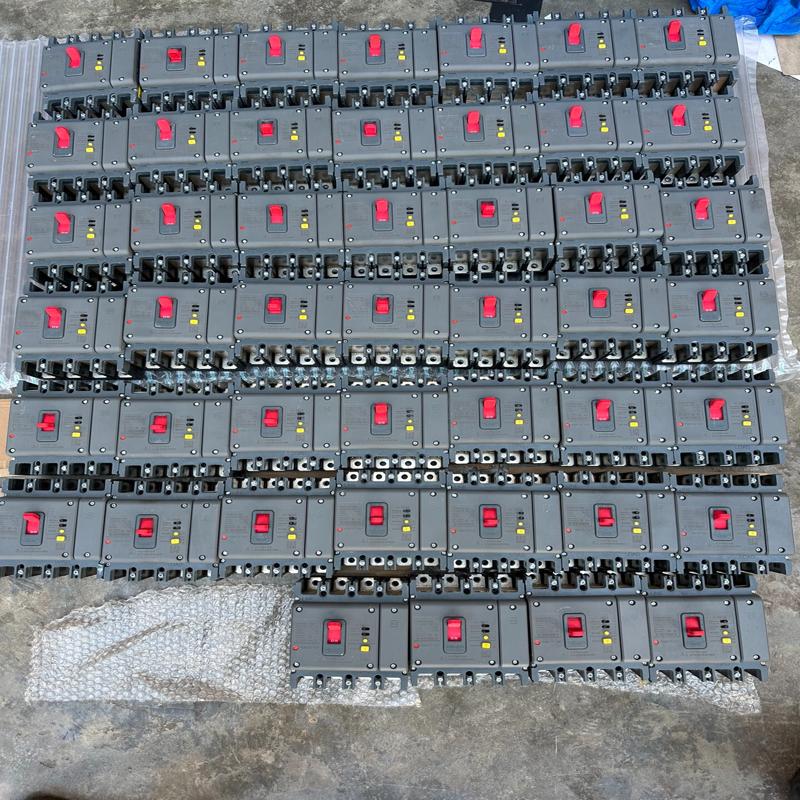 [议价]M6LEV-250L漏电断路器