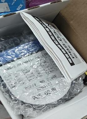 [议价]全新北洋HOKUYO传感器RPBS101，型号PBS