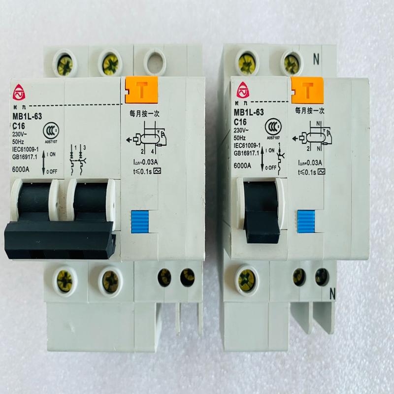 [议价]MB1L-63. TYT泰永长征C16A漏电保护开关