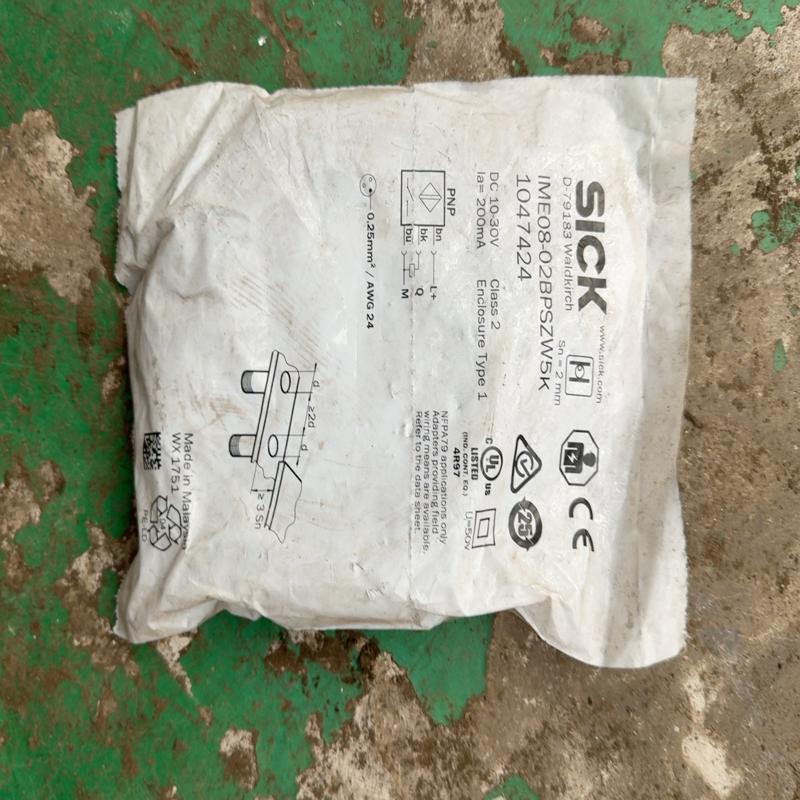 [议价]全新德国SICK西克IMB08-02BNSVU5K电