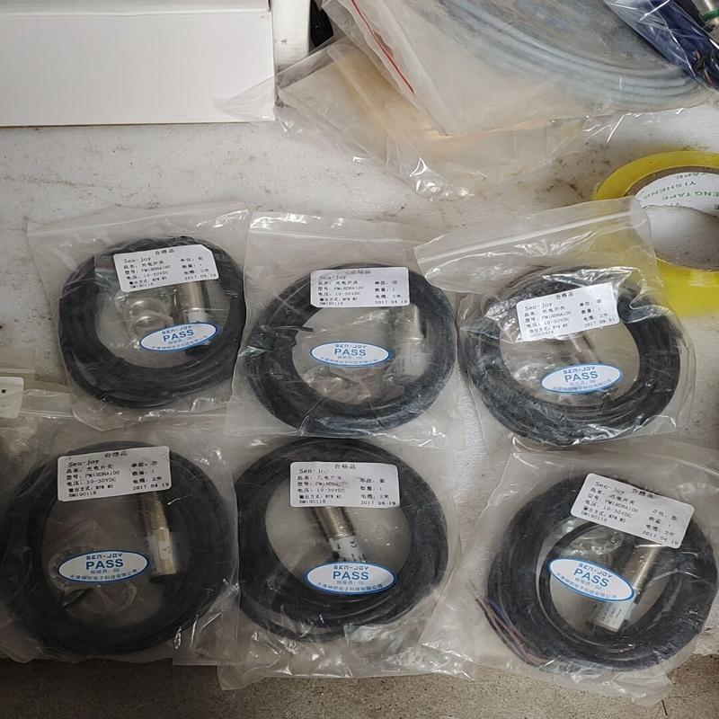[议价]神悦光电开关传感器PM18DNA100，6个，PM1
