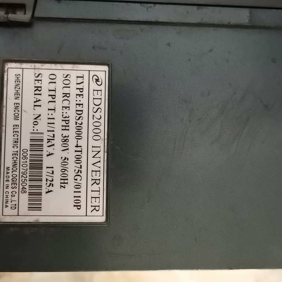 [议价]易能变频器EDS2000- 4T0075G/0110P，