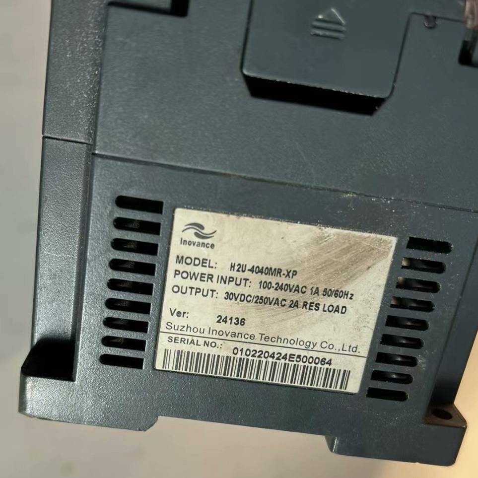 [议价]H2U-4040MR-XP