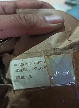 [议价]peaken 6ik180rgn 全新的一台 一套