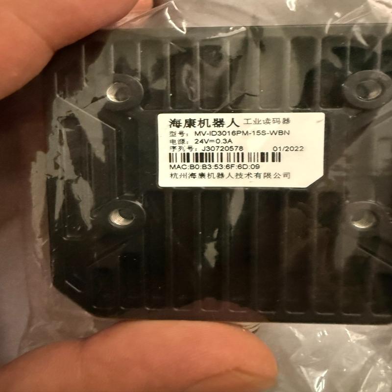 [议价]海康工业读码器MV-ID3016PM-15S-WBN
