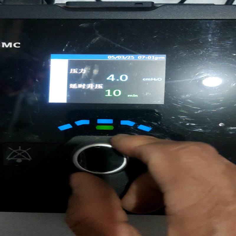 [议价]瑞迈特G2S A20单水平，适合打呼患者，成色如图，