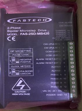 [议价]全新闭环步进驱动，飞仕特，FASTECH  FAS-