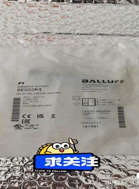 [议价]全新巴鲁夫BES02K4