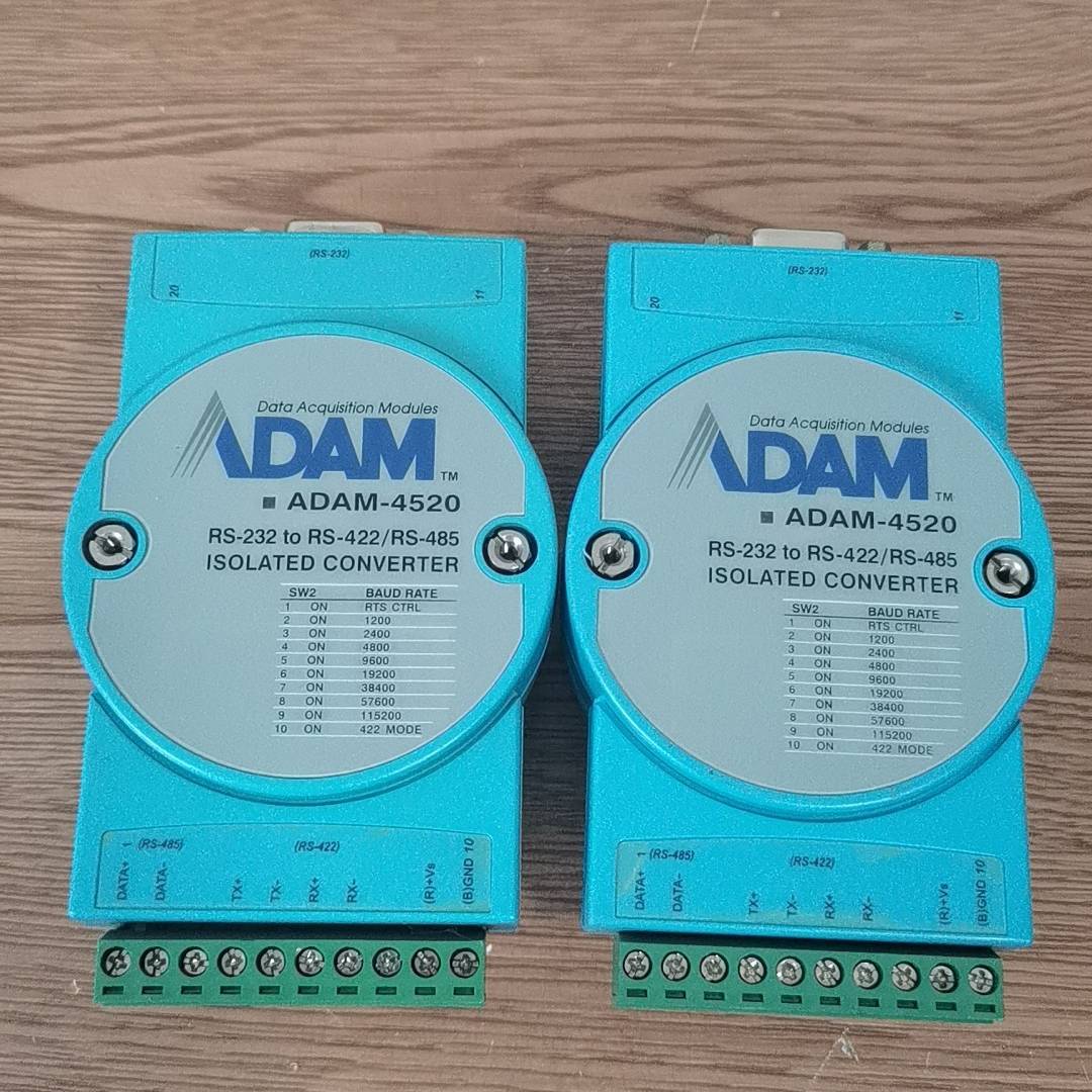 [议价]研华ADAM-4520串口转换器，RS232转RS422/4