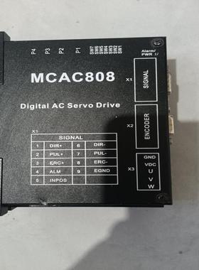 [议价]MCAC808无刷电机驱动器，实物如图，，裸机