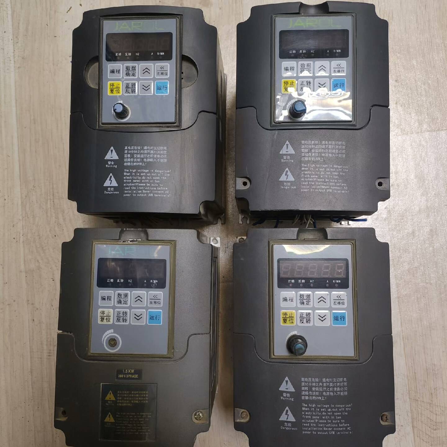 [议价]佳乐变频器JR7110-1R5G-4-1010  1.5kw