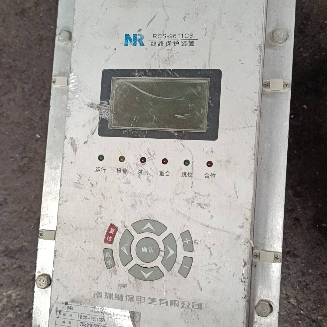 [议价]����RCS-9611CS������Ҫ���