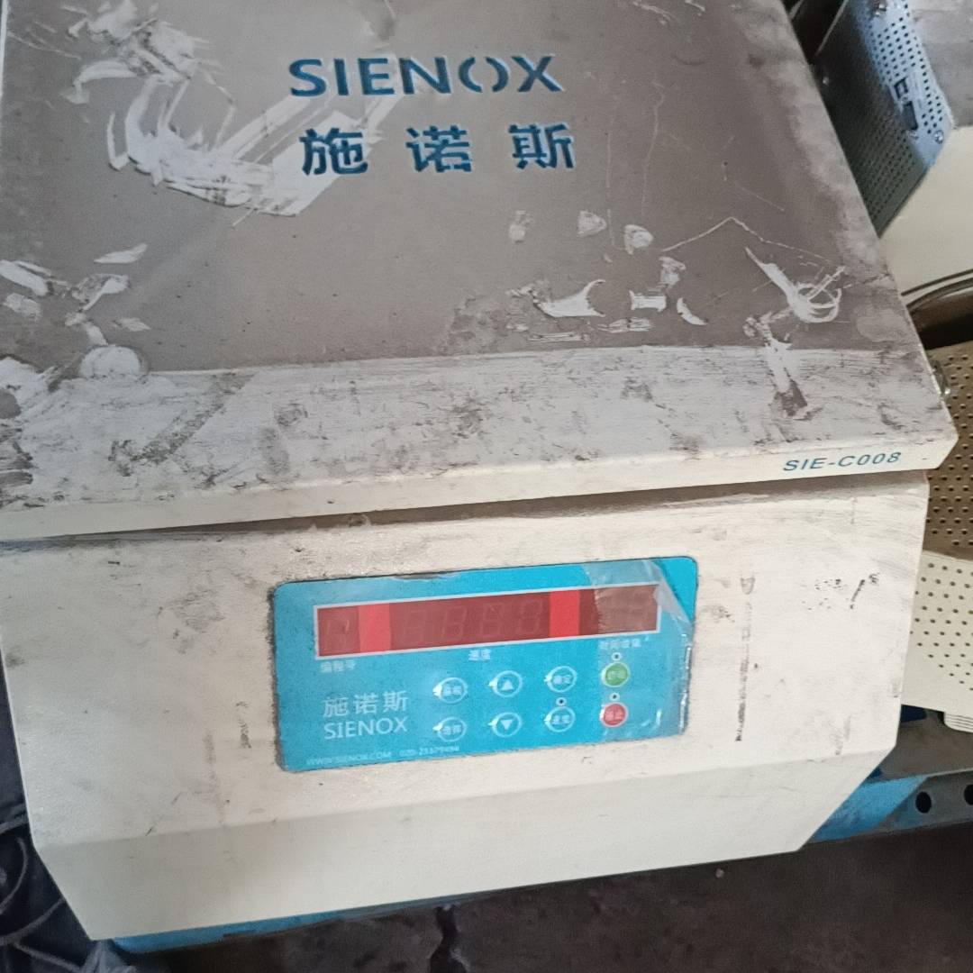 [议价]ʩŵ˹����ʽ���ݻ����ͺ�S�