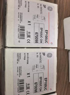 [议价]GE通用断路器EP100UC 2P 440VDC 4