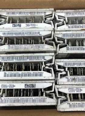 [议价]P444C2001 P444C2003 P444C2