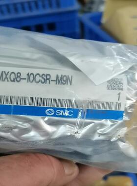 [议价]正品气缸MXQ8-10CSR-m9N，全新库存