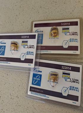 [议价]诺信全新喷322014