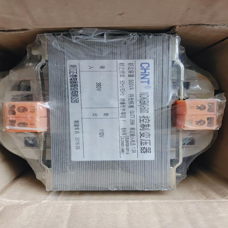 [议价]控制变压器NDK(BK)-500