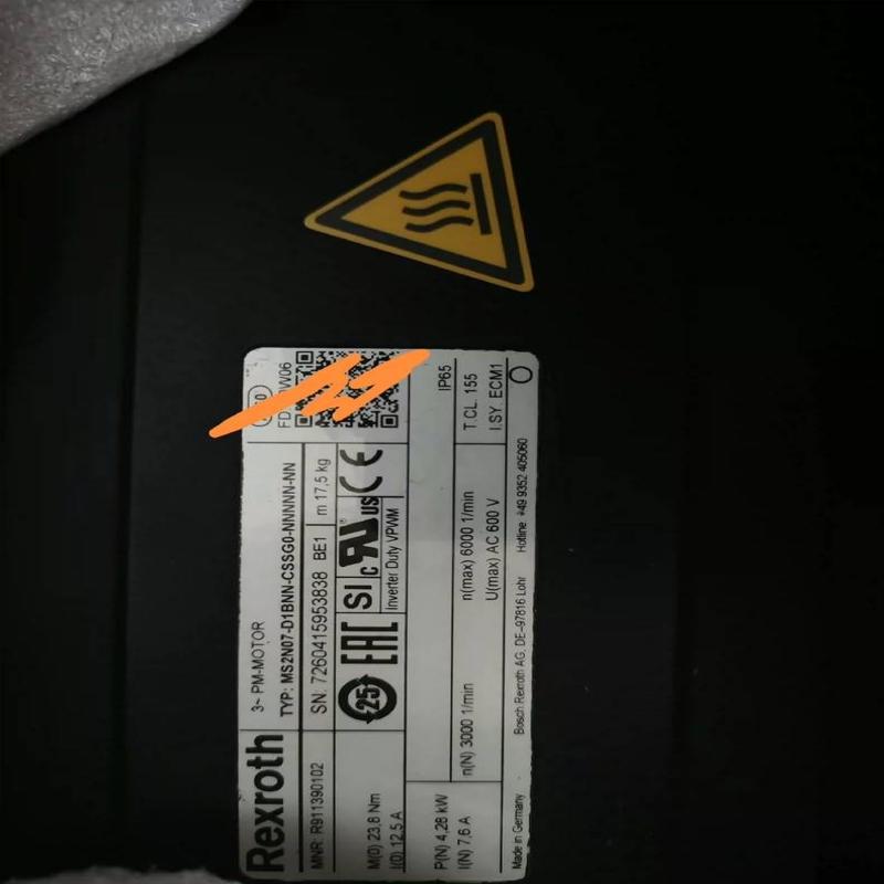 [议价]MS2N07-D1BNN-CSSG0-NNNN-NN