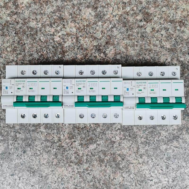 [议价]新弛型重合闸SCB8ZY一80，，成色见图，C80，