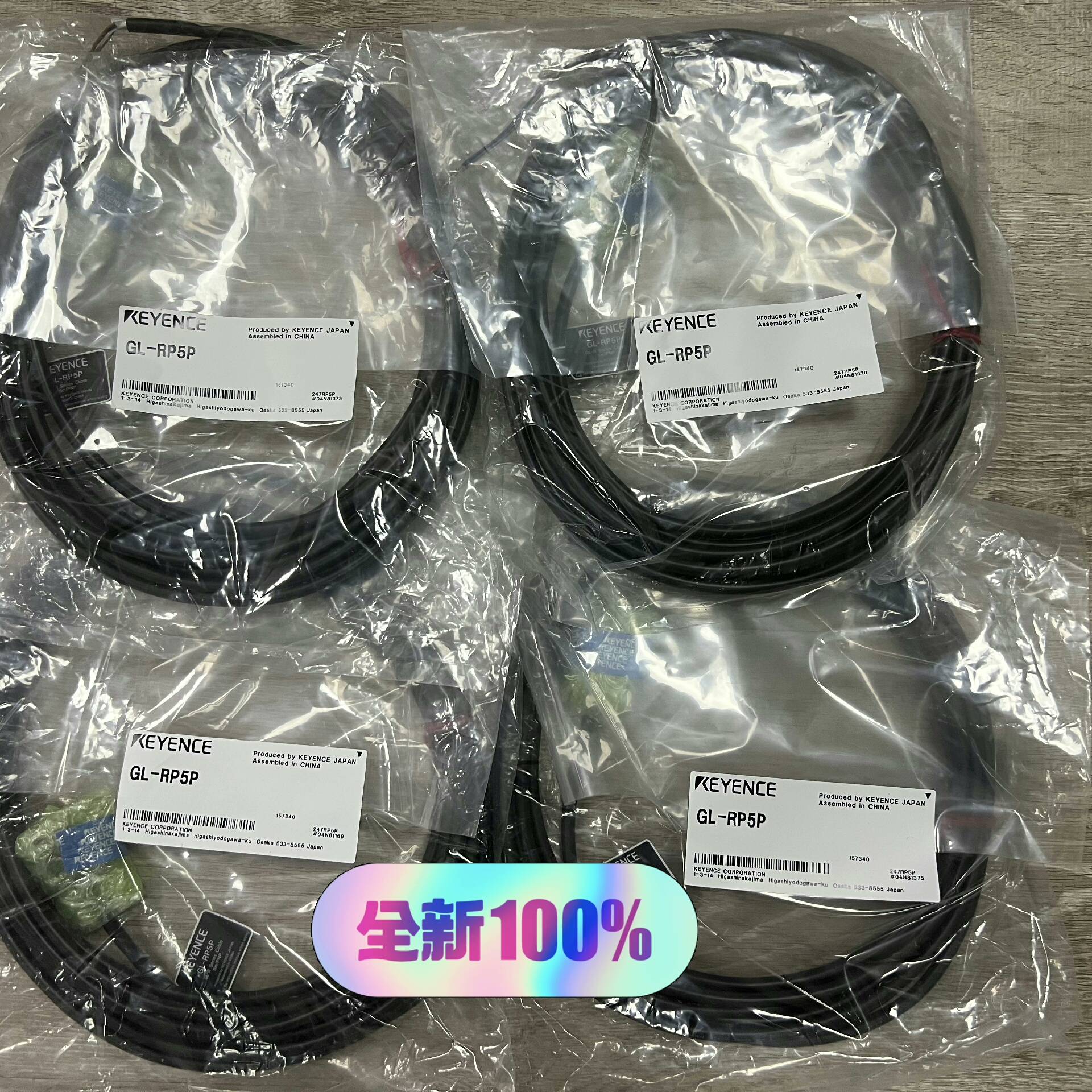 [议价]GL-RP5P 单个价格 年份新  基恩士全新正