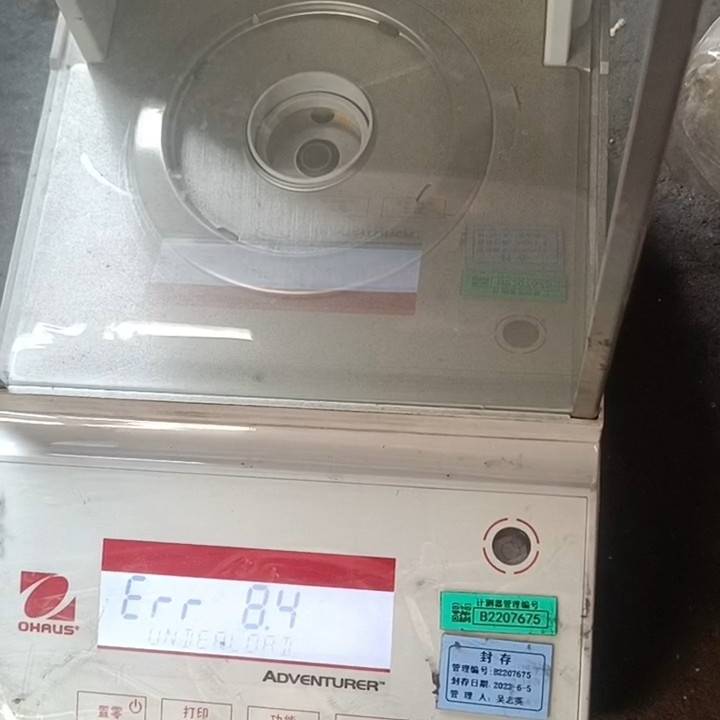 [议价]�º�˹AR64CN������ƽ�ӣ�ʵ�﷢